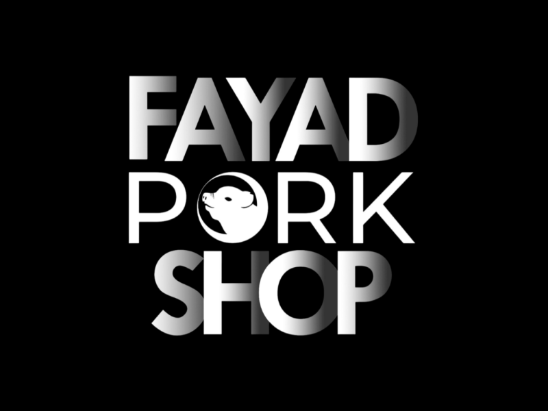 Fayad Pork Shop